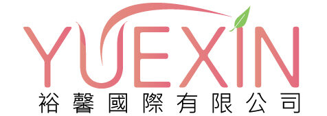 裕馨國際有限公司