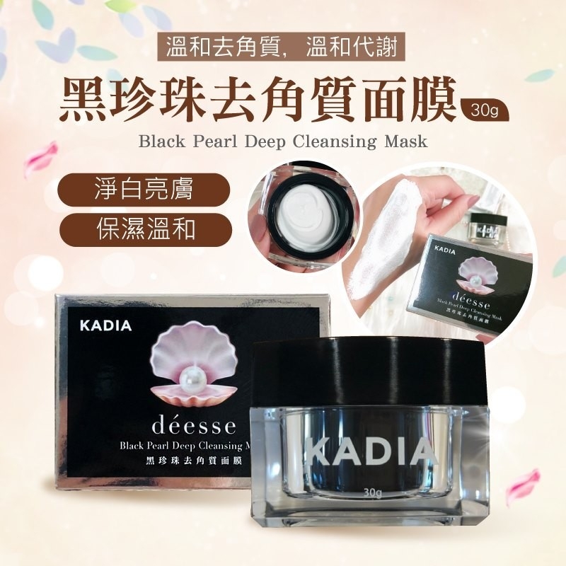 messageImage_1626680113862