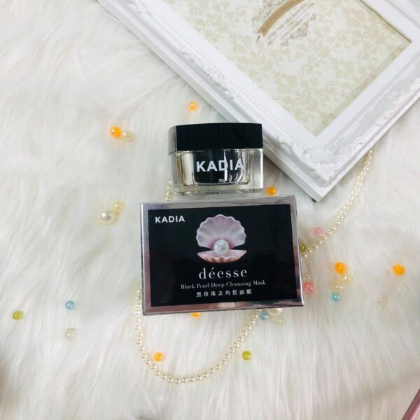 【出清1折】台灣製造-黑珍珠去角質面膜30g (限量2入組)