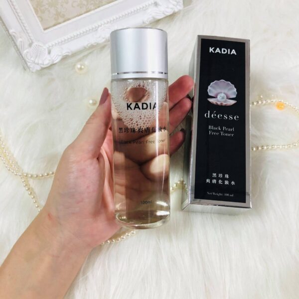 【下殺1折】台灣製造-黑珍珠爽膚化妝水100ml (限量2入組)