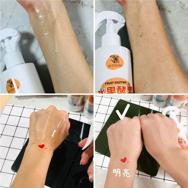 ALYSSANA 水果酵素淨白保濕去角質噴霧250ml
