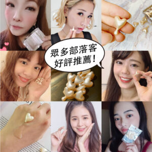 時空膠囊推薦圖1